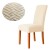 Funda Cubre Sillas Elastizado Lavable Tela Premium Textura ® Variante Color Beige