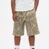 BAGGY FLEECE SHORT NEUTRAL CAMO
