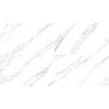 Porcelanato Bianco Carrara 61x106.5 cm Pulido Brillante y Rectificado Porcelanato Bianco Carrara 61x106.5 Cm Pulido Brillante Y Rectificado