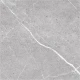 Ceramica Marmolado Gris 45X45 Piso