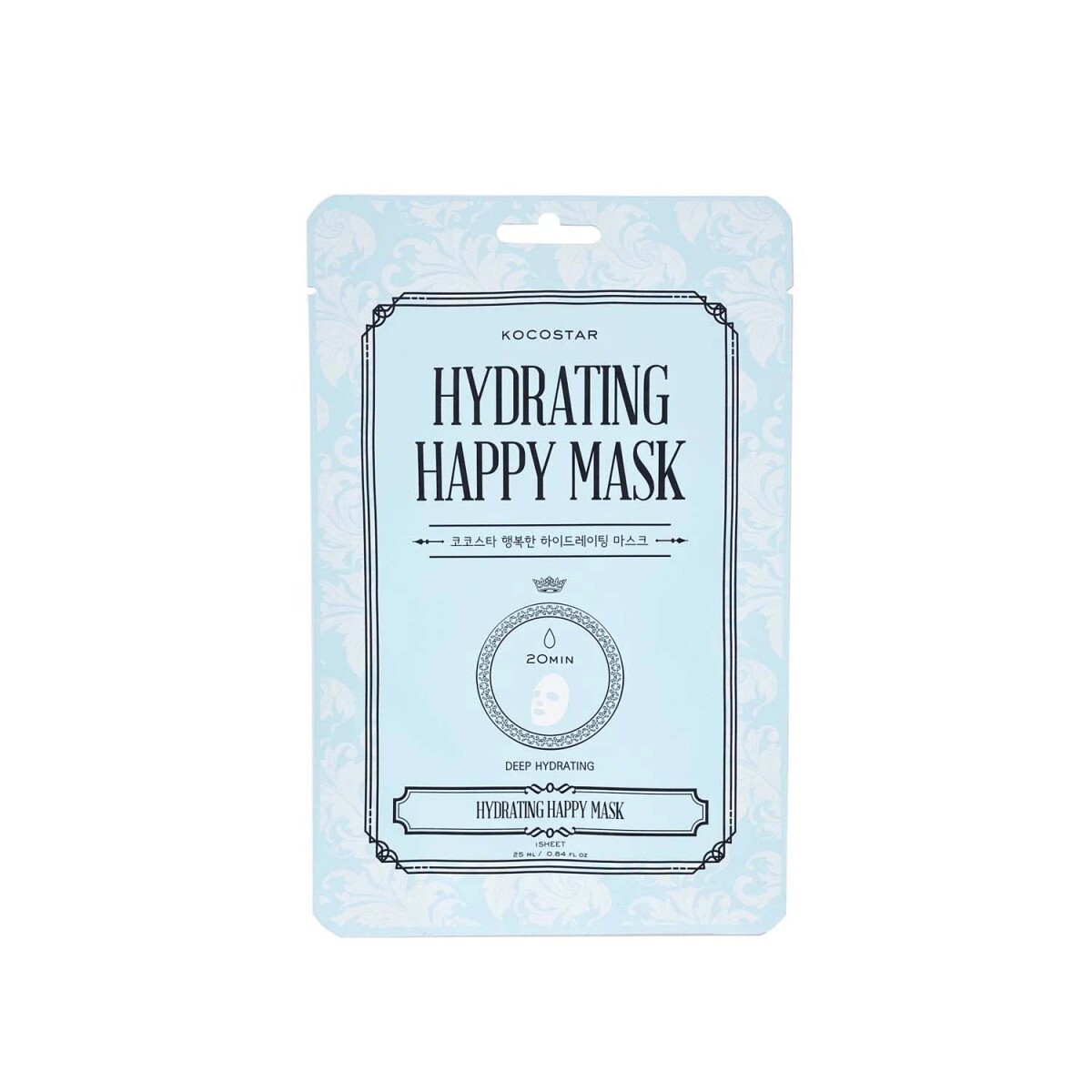 Mascarilla Facial Hortensia Hydrating Happy Mask 1 Unidad 