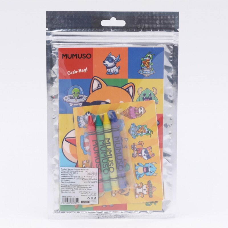 LIBRO PARA COLOREAR CON CRAYONES Y PEGATINAS (ANIMAL) LIBRO PARA COLOREAR CON CRAYONES Y PEGATINAS (ANIMAL)