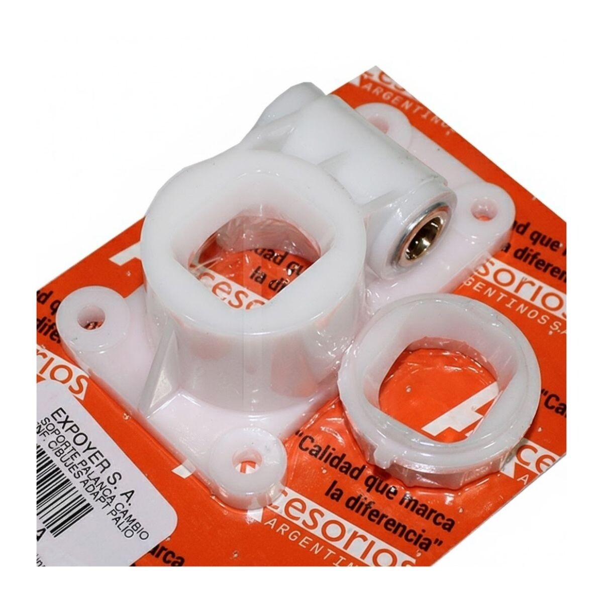 SOPORTE INFERIOR DE PALANCA DE CAMBIOS (ADAPTABLE) 