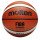 Pelota Basketball Molten Cuero N7 Oficial Profesional GG7X