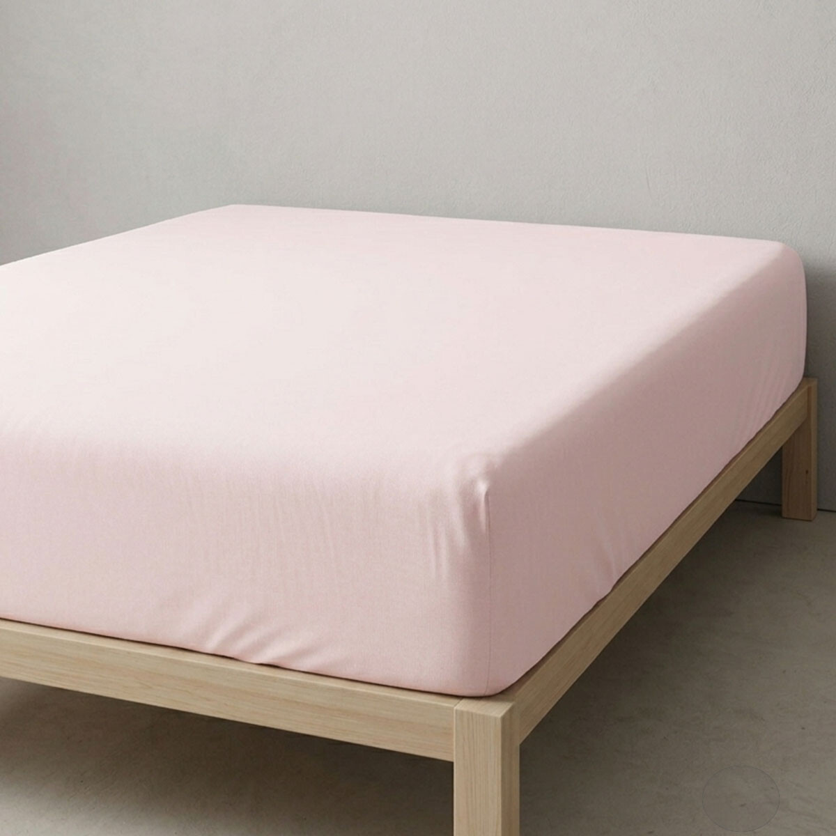 Sábana Ajustable 2 plazas Bukara Kanguro 100% Microfibra - ROSA 
