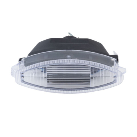 FARO DE MATRICULA Faro De Matricula