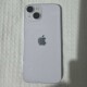 iPhone 14 128GB - White iPhone 14 128GB - White
