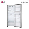 Refrigerador LG Inverter 340l Vt32wppdc Color Gris Refrigerador Lg Inverter 340l Vt32wppdc Color Gris