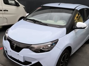 JMC JMEV Ev2 0KM | Permuta / Financia JMC JMEV Ev2 0KM | Permuta / Financia