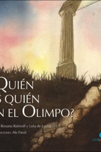 ¿quien Es Quien En El Olimpo? ¿quien Es Quien En El Olimpo?