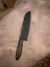 Cuchillo Chef Santoku Fosfatado Brut