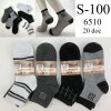 Media de hombre Qiling pack x3 P/CAJ N/a