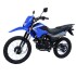 Motocicleta Buler Trail Trl 200 cc VX3 Rayos Azul