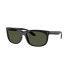 Rayban 2389 Negro