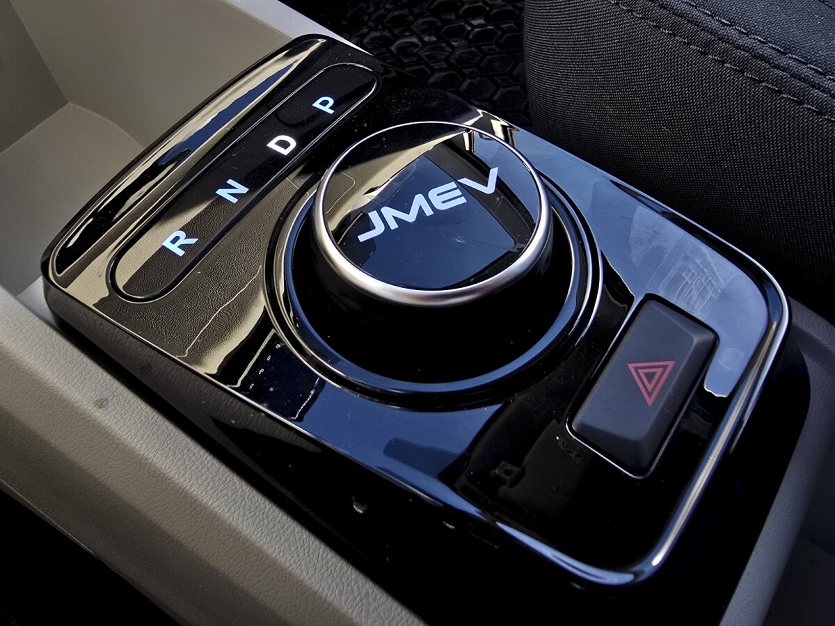 JMC JMEV 2026 0KM | Permuta / Financia JMC JMEV 2026 0KM | Permuta / Financia