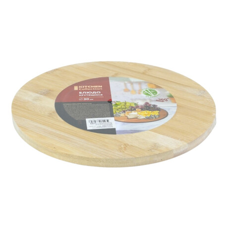 Tabla de madera redonda con base giratoria Tabla de madera redonda con base giratoria