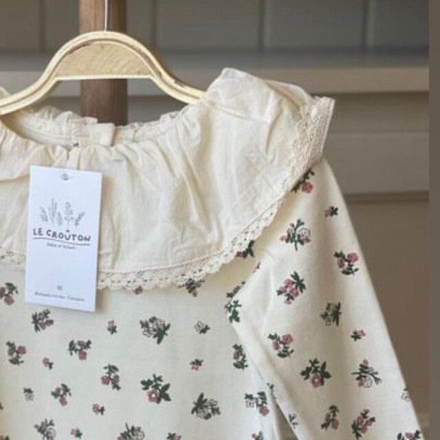 Ranita Algodón Floreada Ranita Algodón Floreada