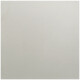 Porcelanato Rectificado Mate Beige Claro 120X120 Pieza Xl