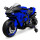 Moto A Batería Ninja Con Ruedas Luces Música Y USB Moto A Batería Ninja Con Ruedas Luces Música Y USB