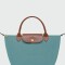 Le Pliage Original S Handbag Eucalyptus