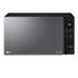 Microondas Con Grill Lg Mh8236gir 42 L MICROONDAS LG 42L MG8236GIR