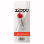 Piedras Individuales ZIPPO Flints 0