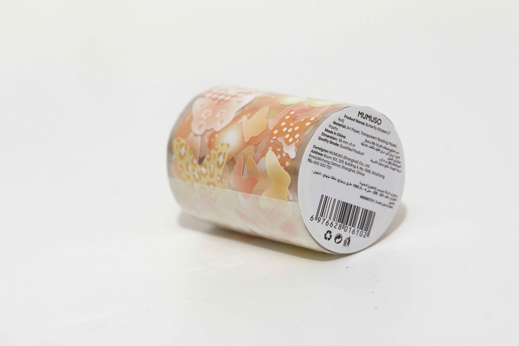 ROLLO DE STICKERS DE MARIPOSAS 