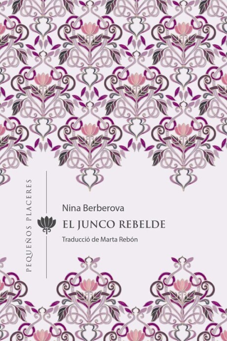 EL JUNCO REBELDE EL JUNCO REBELDE