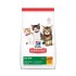 HILLS SD KITTEN CAT FOOD 1.6KG Hills Sd Kitten Cat Food 1.6kg