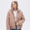 Campera Bushy Beige Oscuro