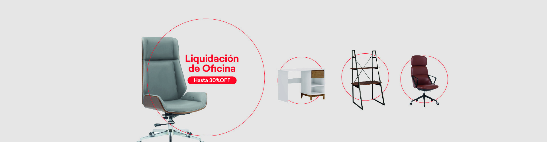 Liquidación oficinas Julio 2025