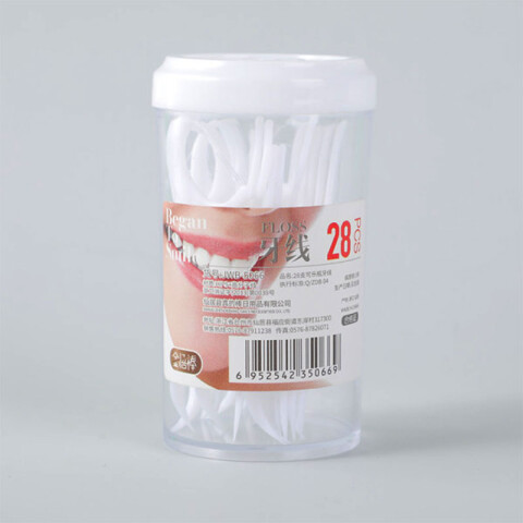 Hilo dental x28 unidades Hilo Dental X28 Unidades
