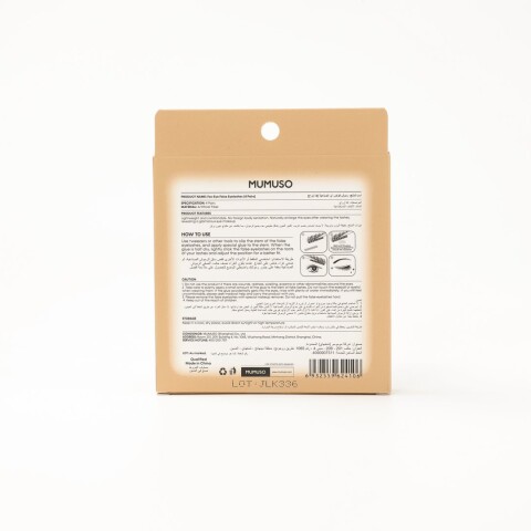 PESTAÑAS POSTIZAS FOX-EYE (4 PARES) PESTAÑAS POSTIZAS FOX-EYE (4 PARES)