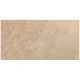 Porcelanato Crema Semi Lappato De 60X120X1Cm