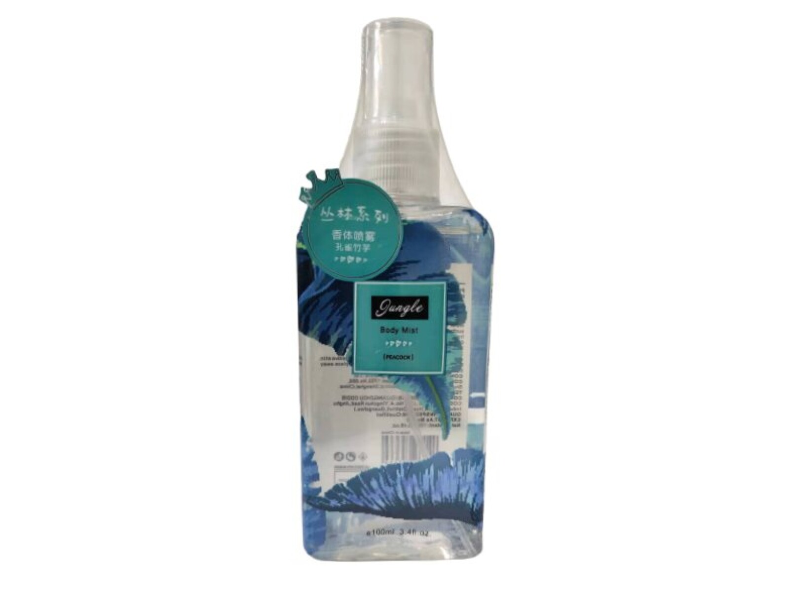 SPRAY DE PERFUME SERIE JUNGLE-PAVO REAL 