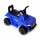 Cuatri para Niños Auto Motor a Batería con Luces y Música Azul