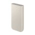 Cargador Portatil Samsung 45W EB-P4520X Cargador Portatil Samsung 45W EB-P4520X