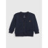 JPN BB FT CARDI NAVY UNIFORM
