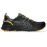 Zapatillas Trail Running Trail Scout 3 Hombre Black/white