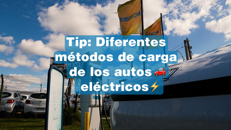 Tip: Diferentes métodos de carga de los autos eléctricos