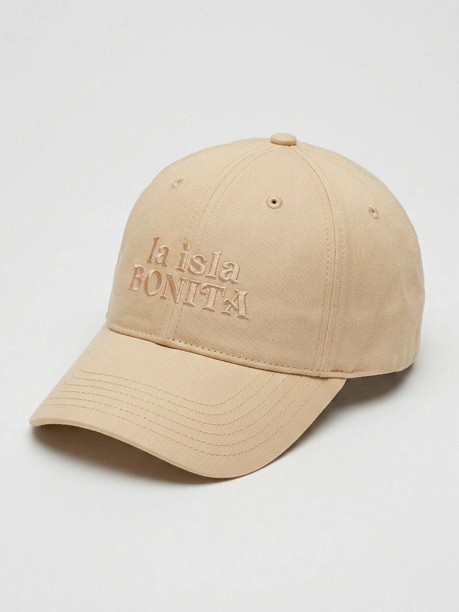 GORRO VISERA ALBAR RUSTY - Arena 