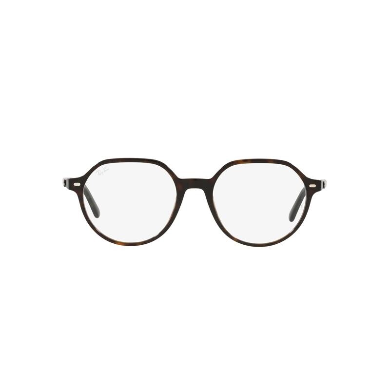 Ray Ban Rx5395 2012
