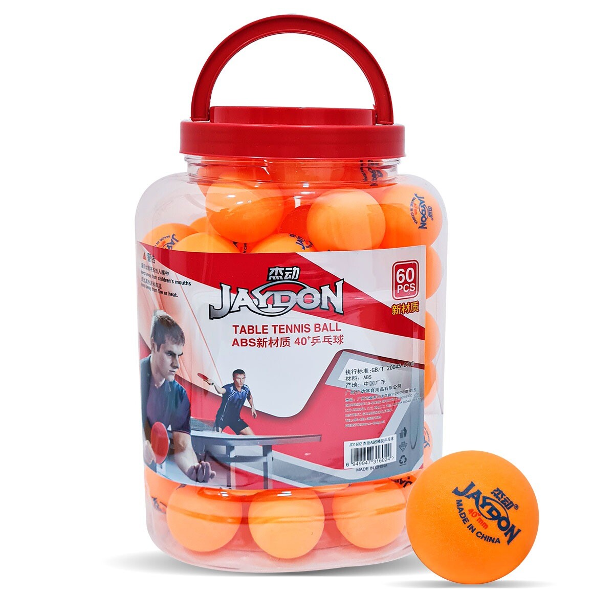 Tubo X60 Pelotas Ping Pong Calidad Premium Pelotitas 
