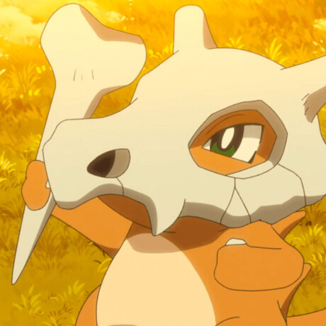 Cubone • Pokémon - 596 Cubone • Pokémon - 596