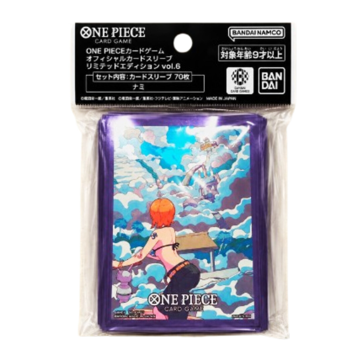 One Piece - 70 Sleeves - Nami 