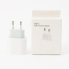 Cargador universal 20w con entrada USB tipo C Cargador universal 20w con entrada USB tipo C