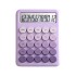 Calculadora Escritorio 12 Dígitos Funciones Números Escolar Color Variante Violeta