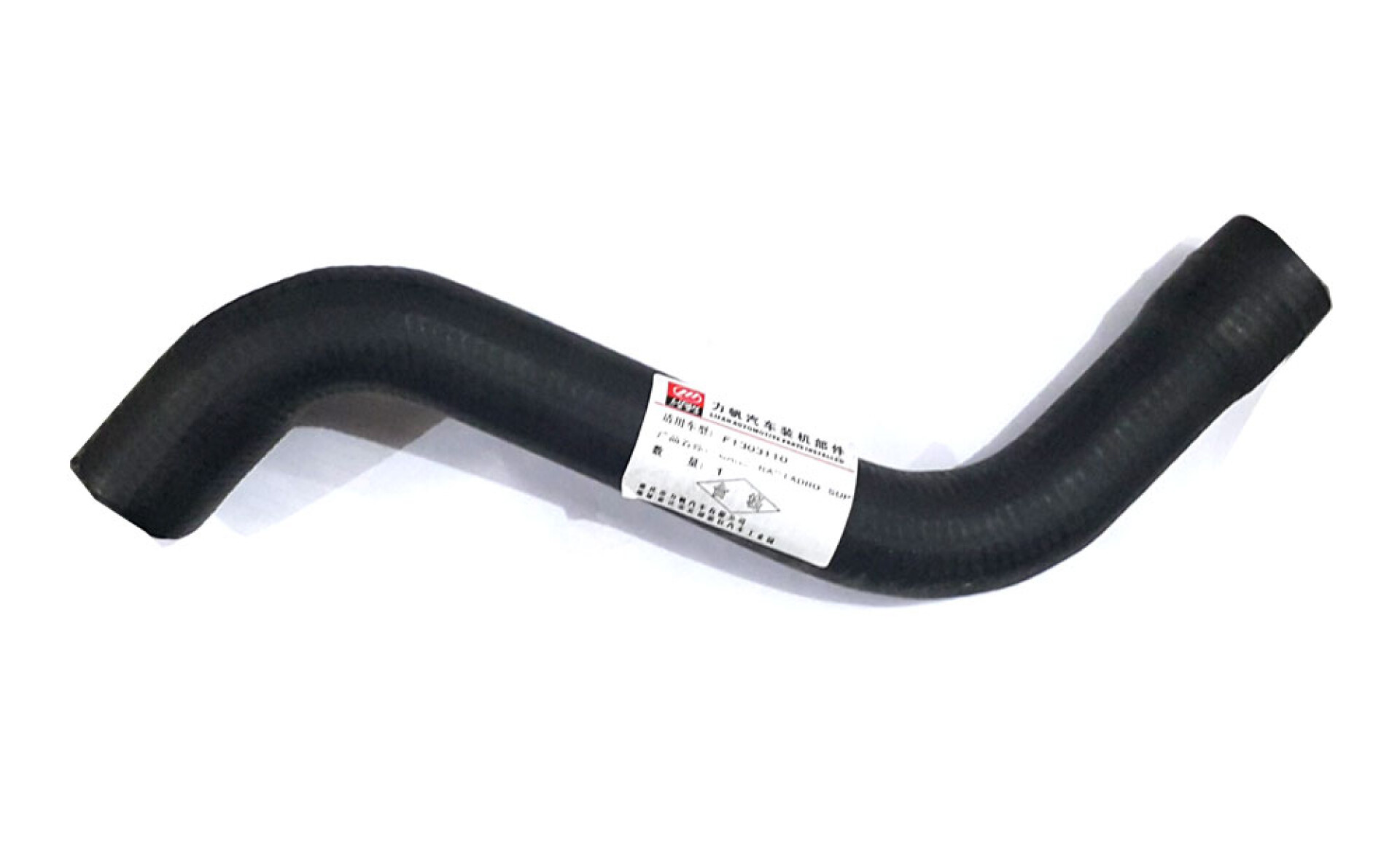 CAÑO LIFAN CAÑO RADIADOR SUPERIOR LIFAN 320 - 