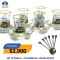 PROMO MES DEL TÉ Modelo 1