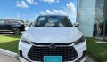 BYD Tang EV GS - 2021 BYD Tang EV GS - 2021